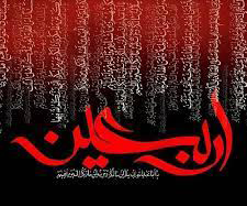 بساط نوکری برپاست.