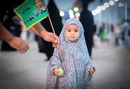 هدیه زائر کوچولو